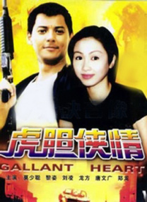 99热成人精品国产免国语的